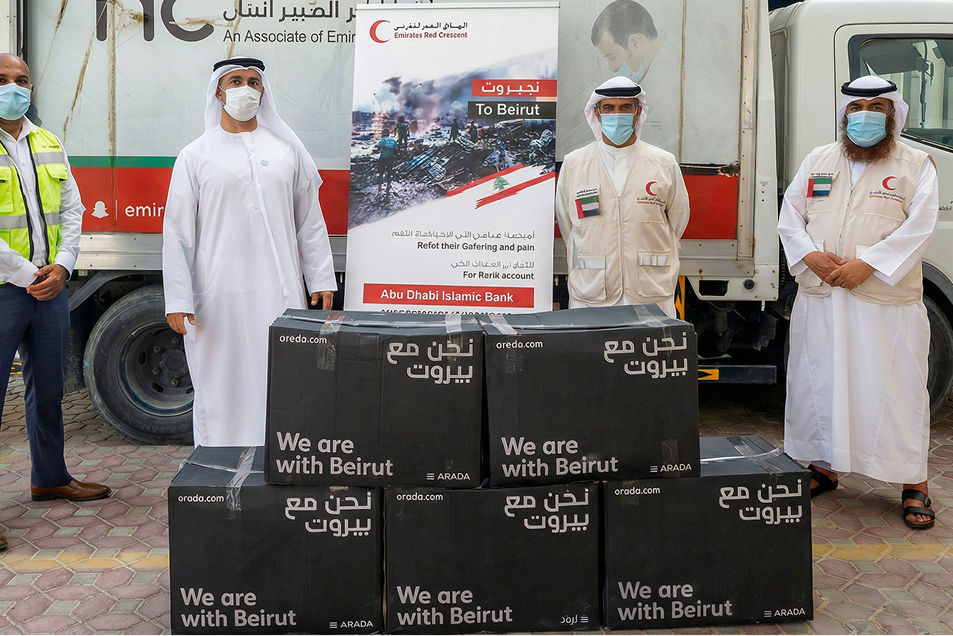 دعم ضحايا مرفأ بيروت